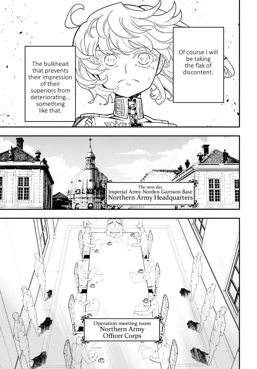 Youjo Senki Chapter 18 11